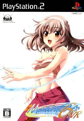 Memories Off 6 - Next Relation (Japan) box cover front